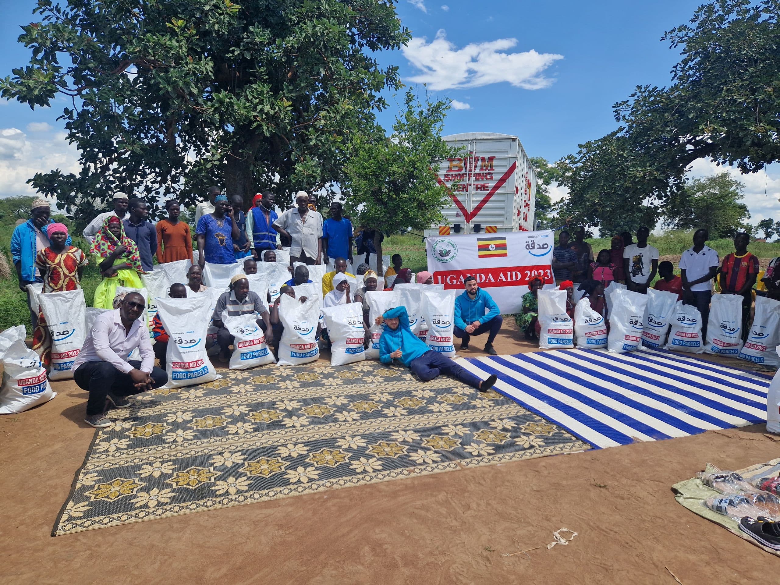 Privacybeleid hero achtergrond