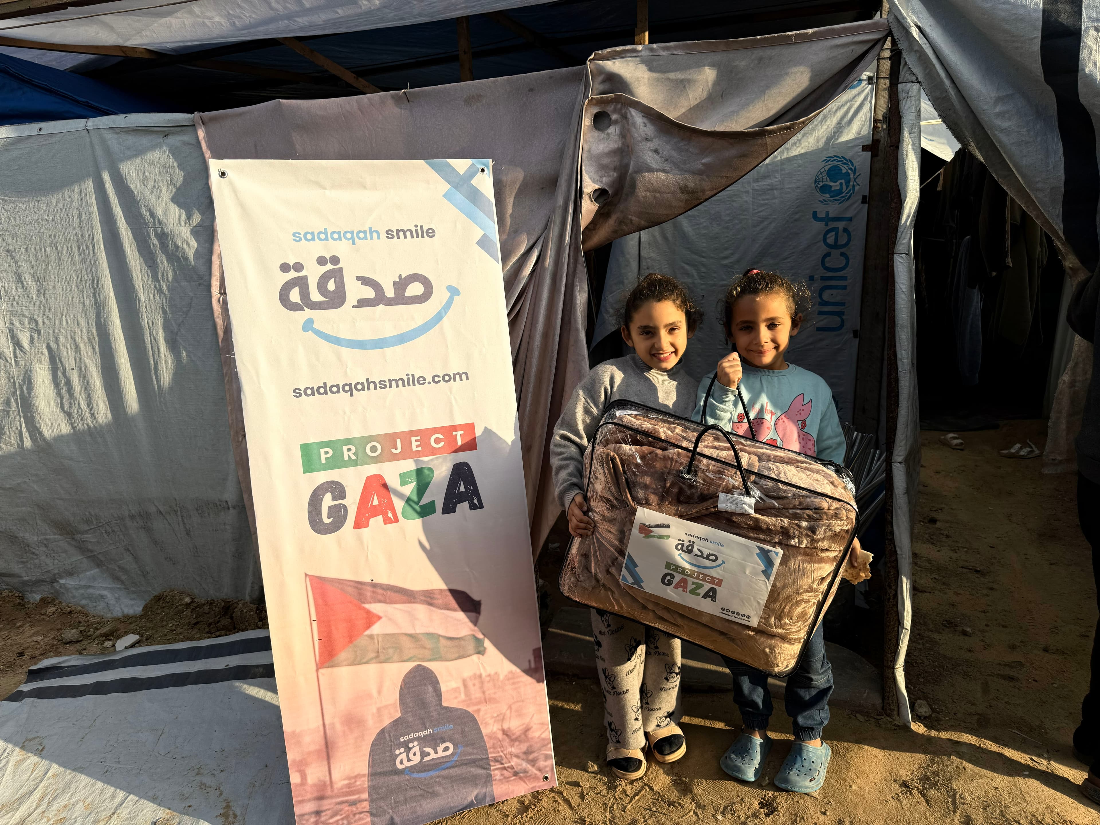 Gaza project hero (mobile)