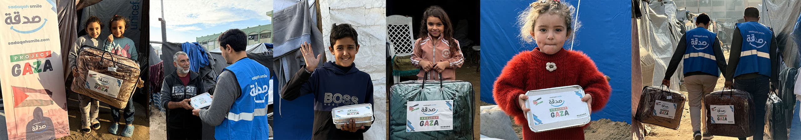 Gaza project hero