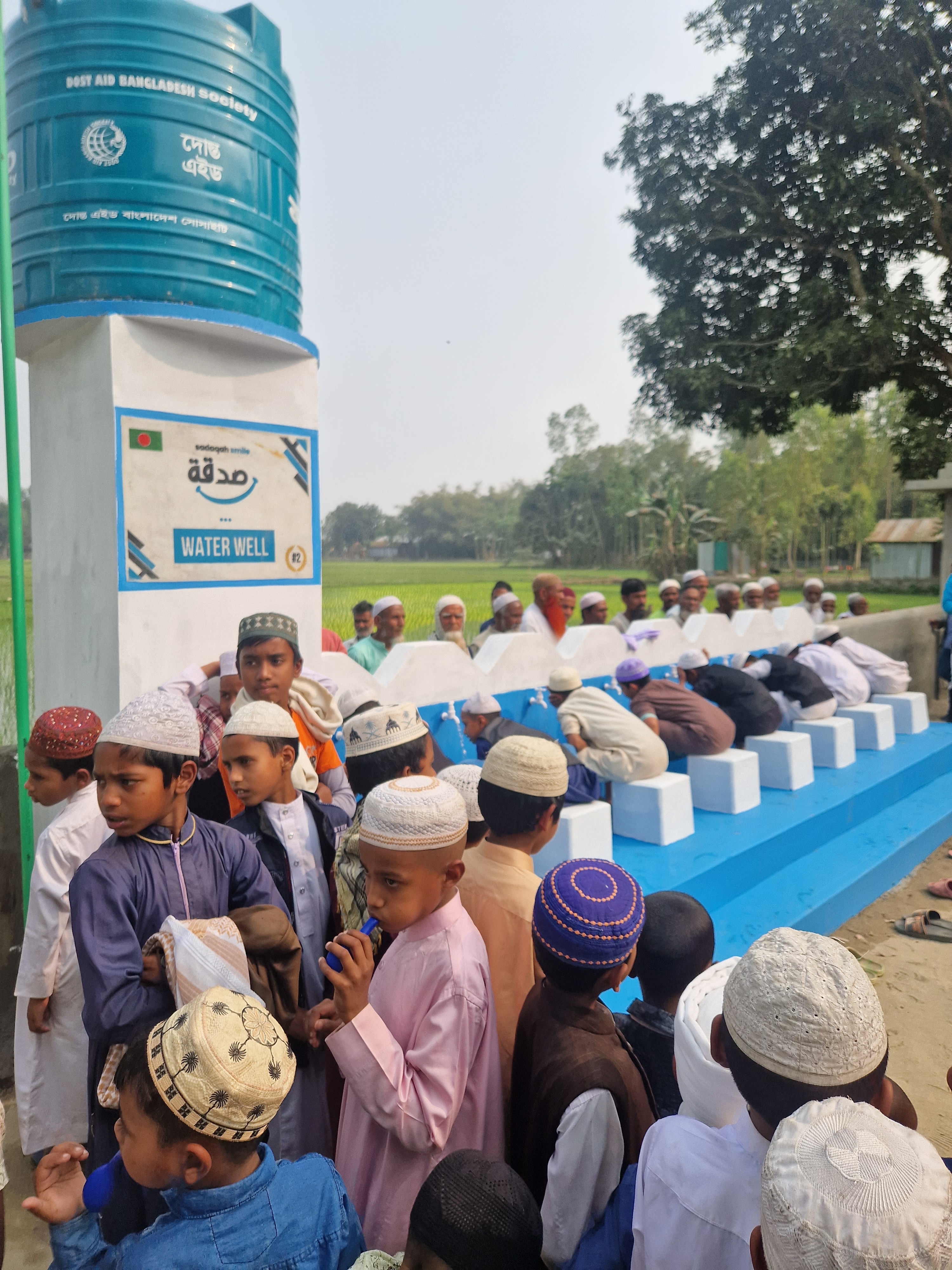 Bangladesh Image
